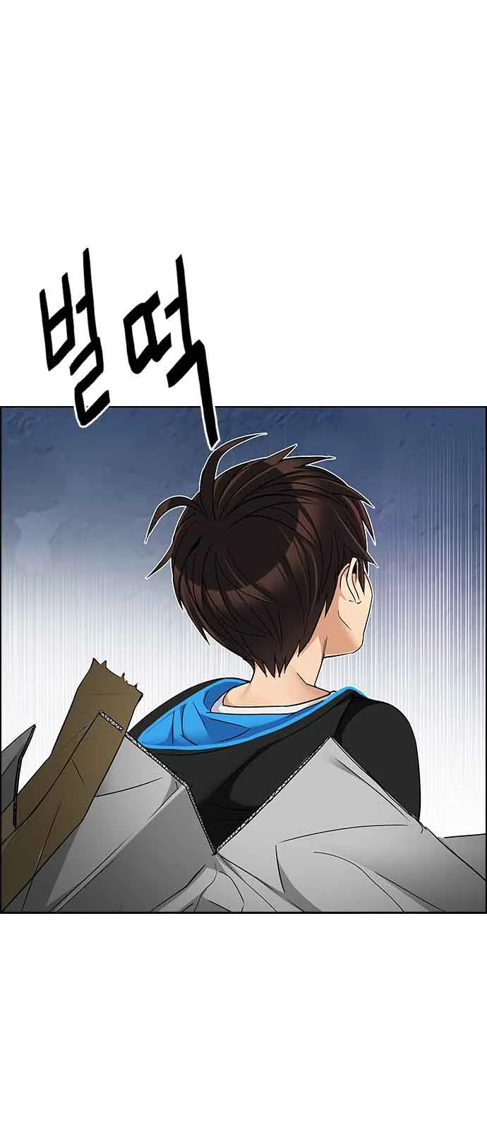 DICE: The Cube that Changes Everything Chapter 224 page 36