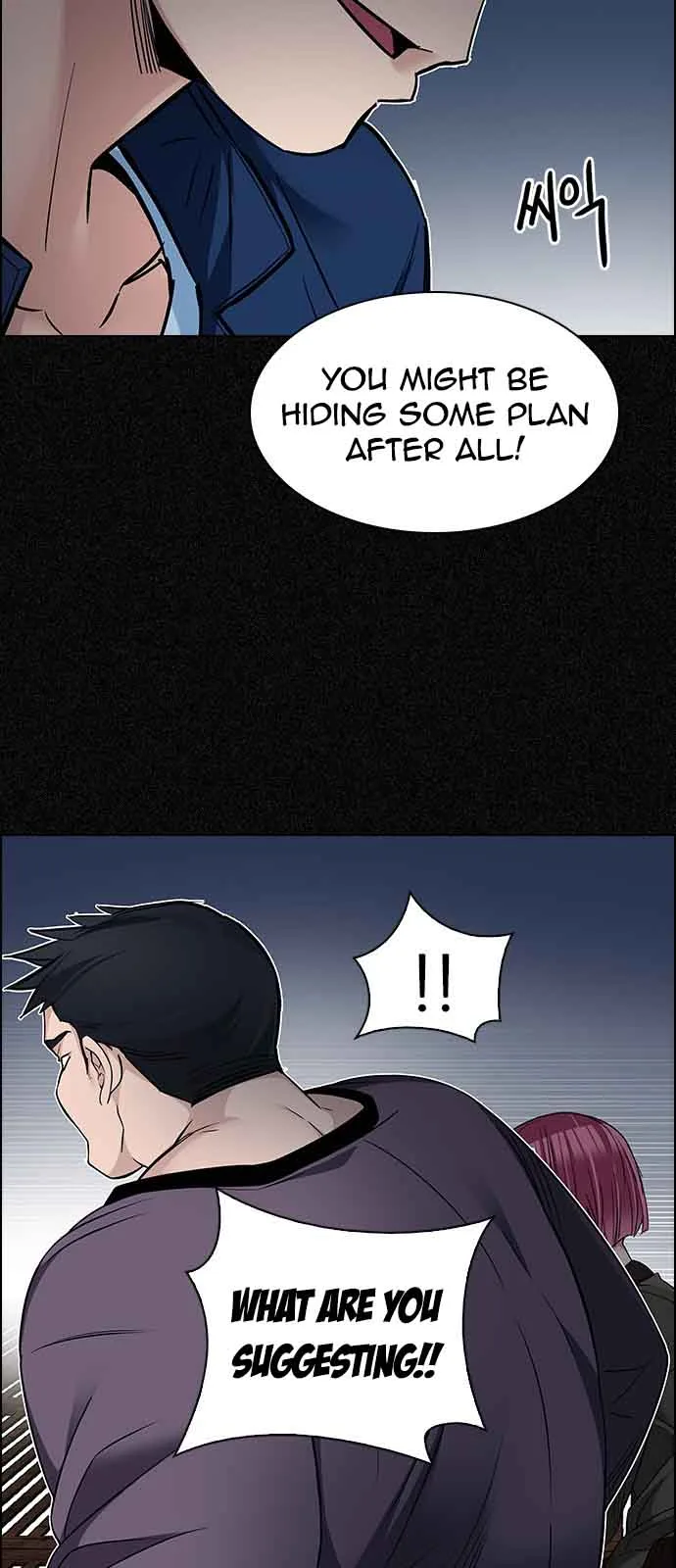 DICE: The Cube that Changes Everything Chapter 225 page 17