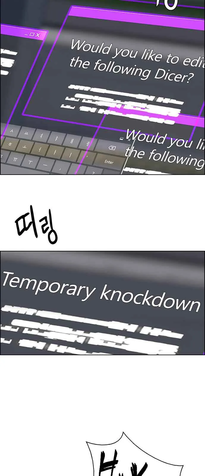 DICE: The Cube that Changes Everything Chapter 225 page 35