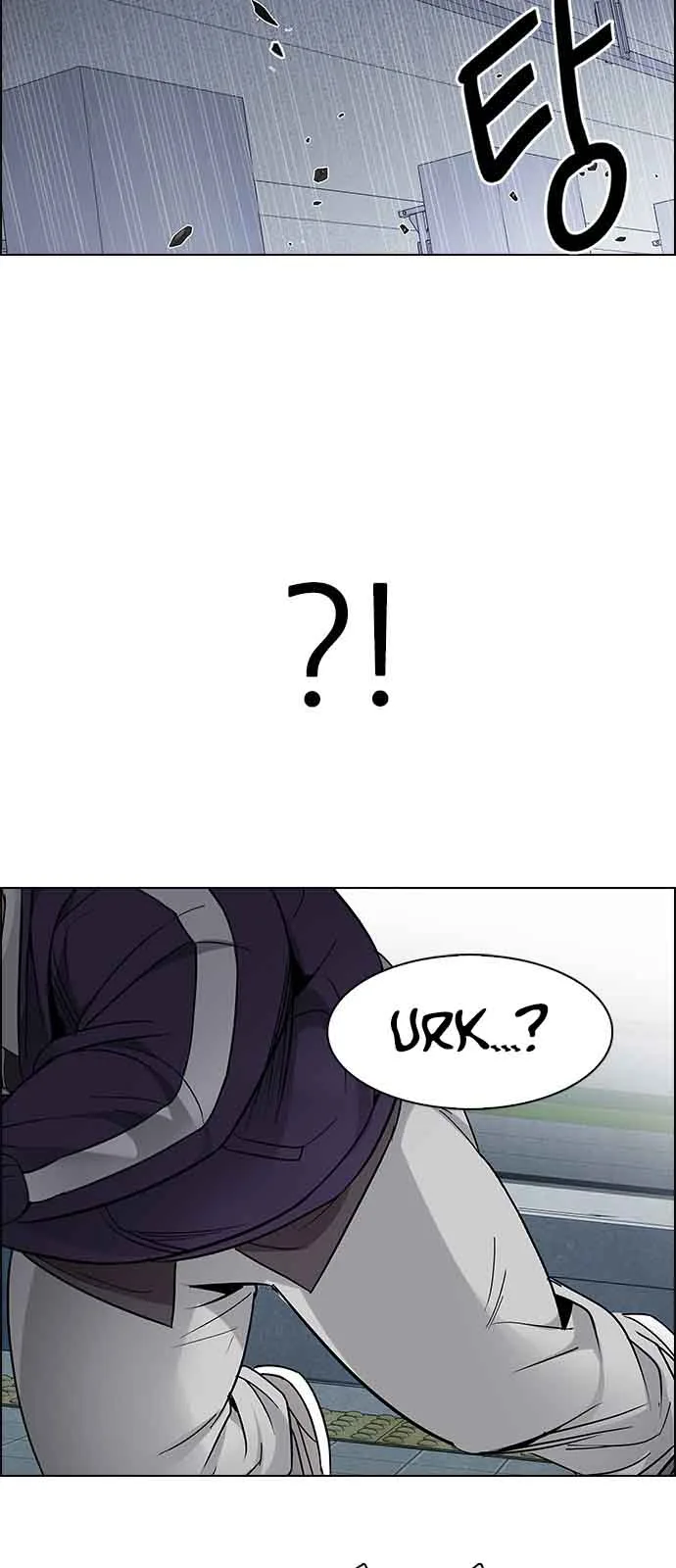DICE: The Cube that Changes Everything Chapter 225 page 39