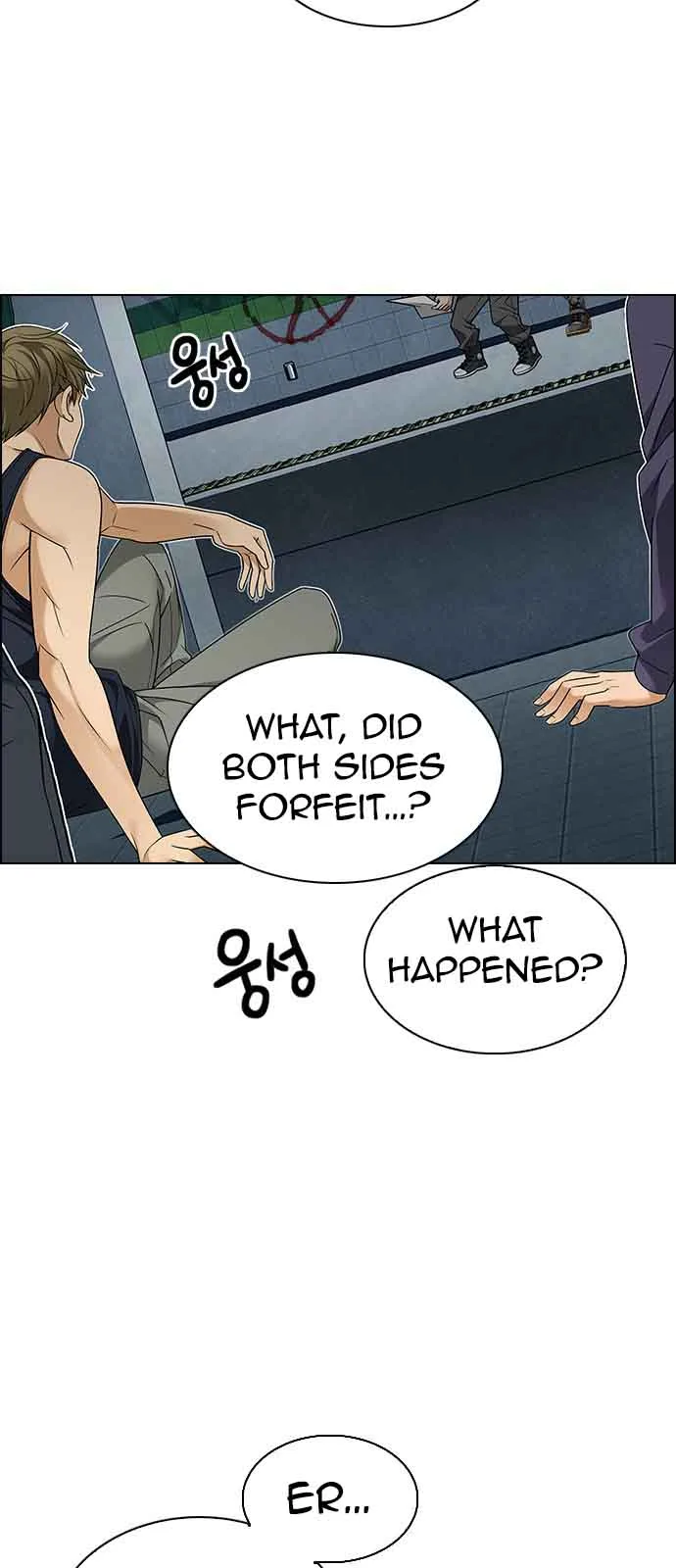 DICE: The Cube that Changes Everything Chapter 226 page 17