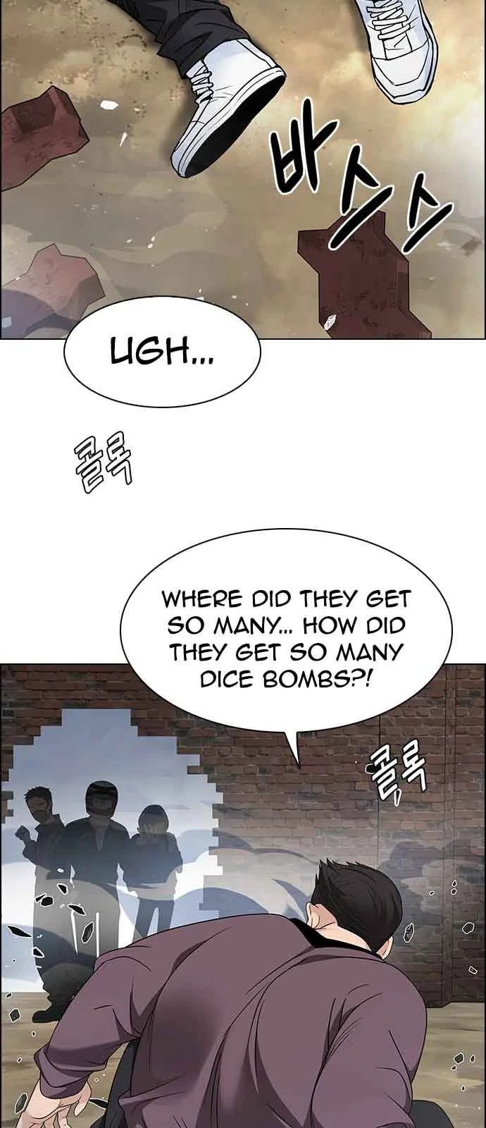 DICE: The Cube that Changes Everything Chapter 226 page 29