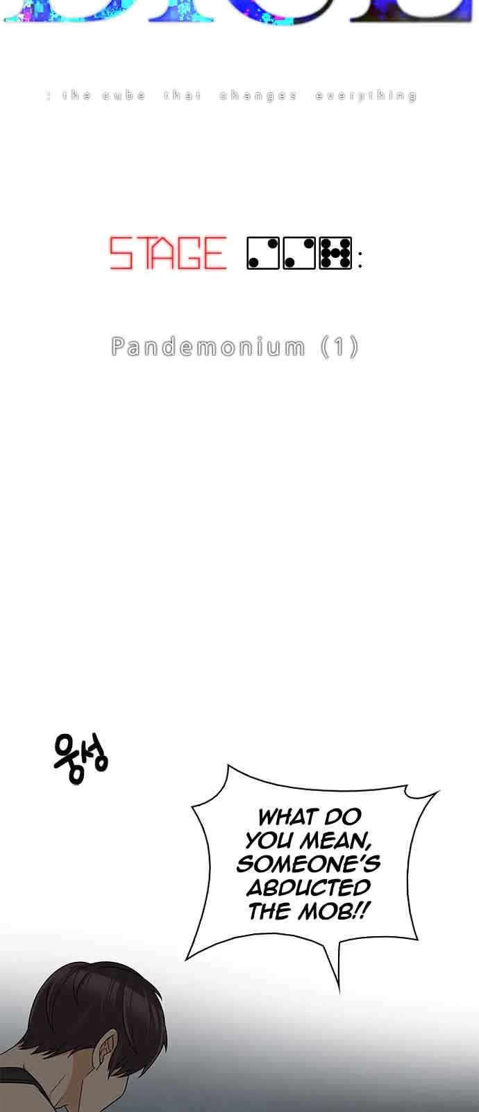 DICE: The Cube that Changes Everything Chapter 227 page 4