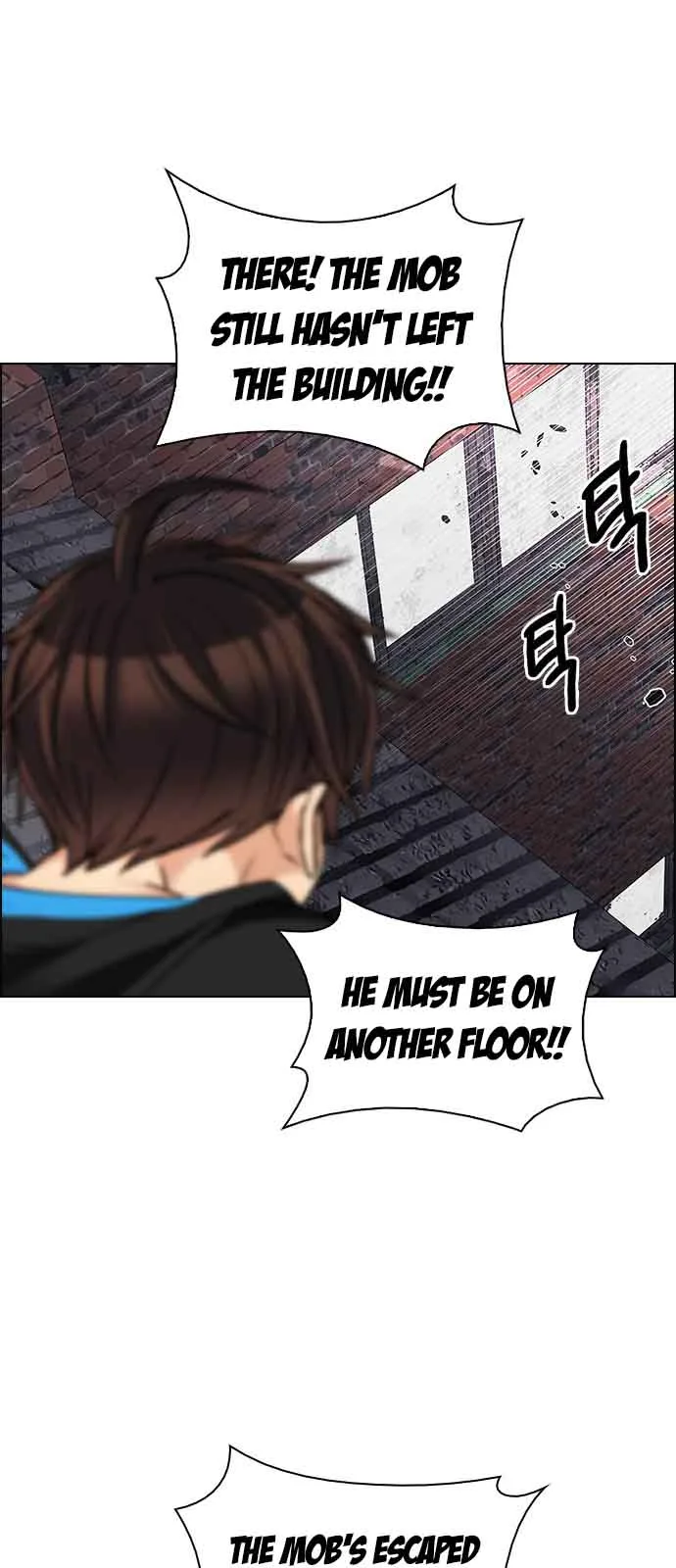 DICE: The Cube that Changes Everything Chapter 227 page 19