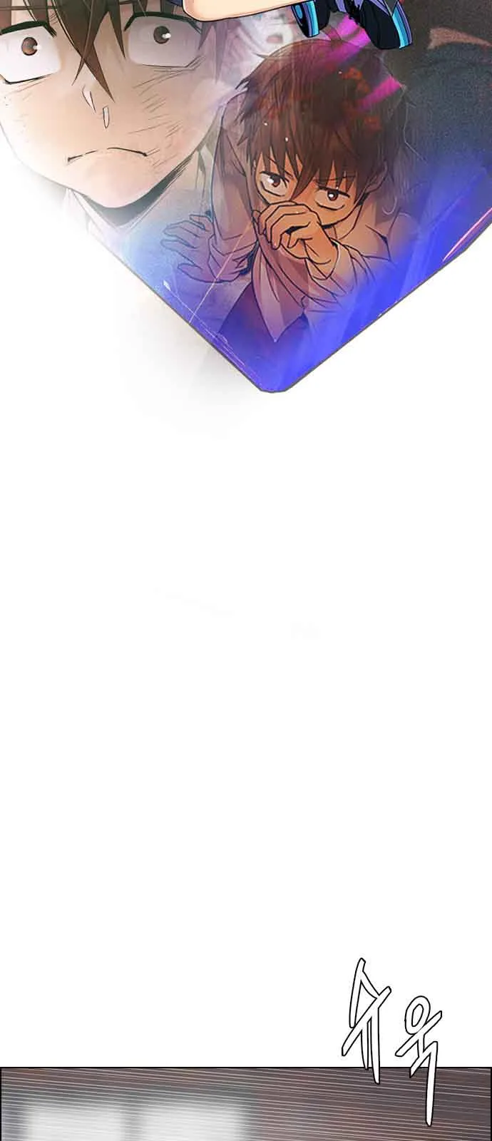 DICE: The Cube that Changes Everything Chapter 227 page 27