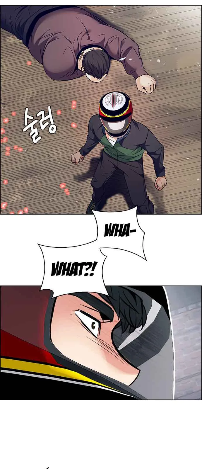 DICE: The Cube that Changes Everything Chapter 228 page 51