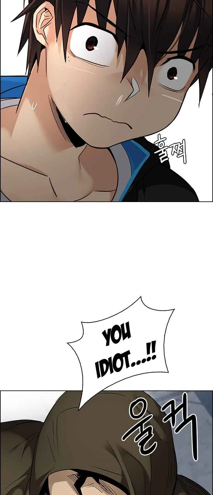 DICE: The Cube that Changes Everything Chapter 228 page 53