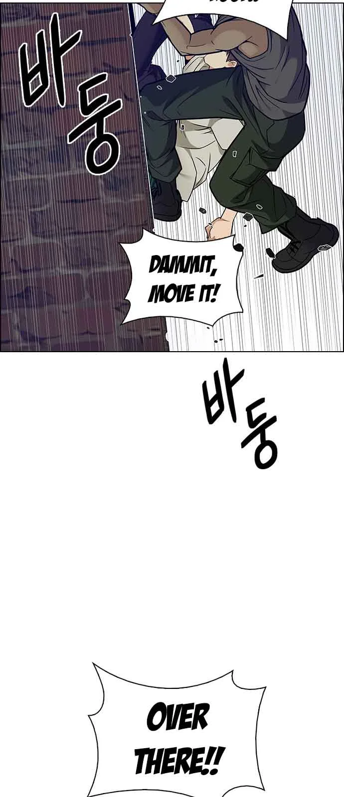 DICE: The Cube that Changes Everything Chapter 228 page 55