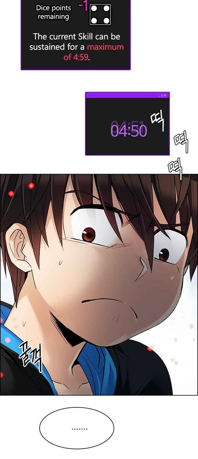 DICE: The Cube that Changes Everything Chapter 229 page 11