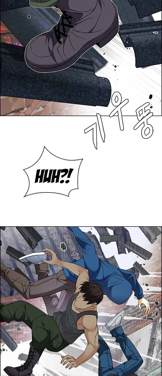 DICE: The Cube that Changes Everything Chapter 229 page 5