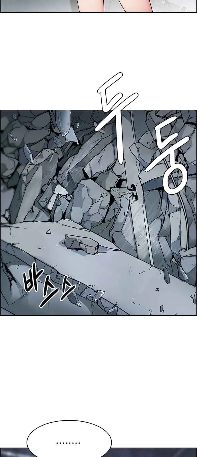 DICE: The Cube that Changes Everything Chapter 229 page 23