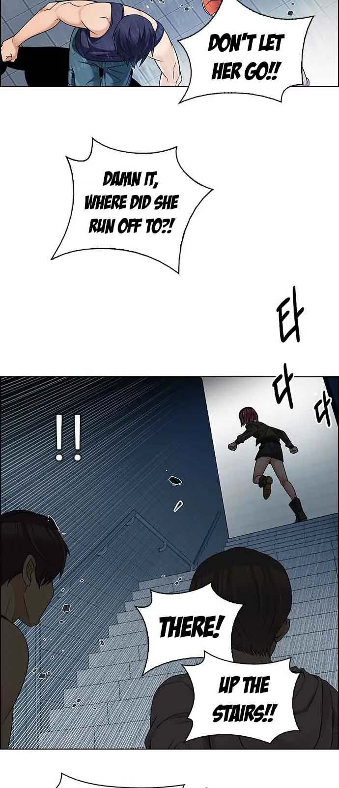 DICE: The Cube that Changes Everything Chapter 229 page 14