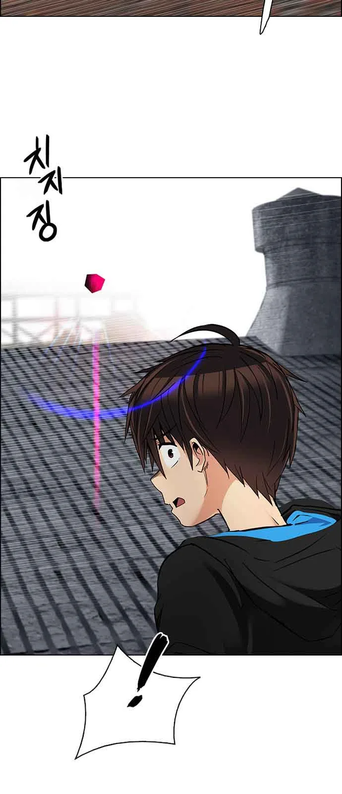 DICE: The Cube that Changes Everything Chapter 229 page 39
