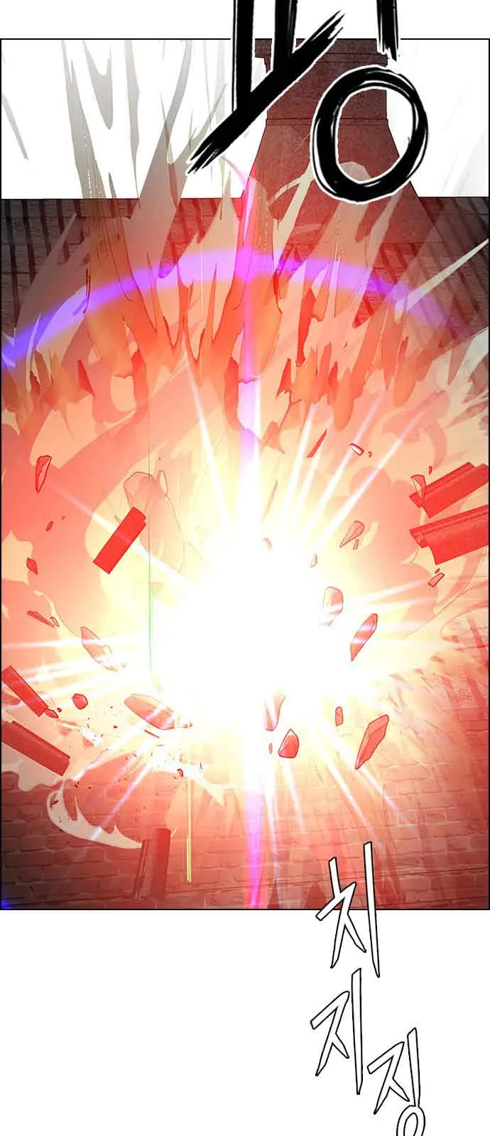 DICE: The Cube that Changes Everything Chapter 229 page 41