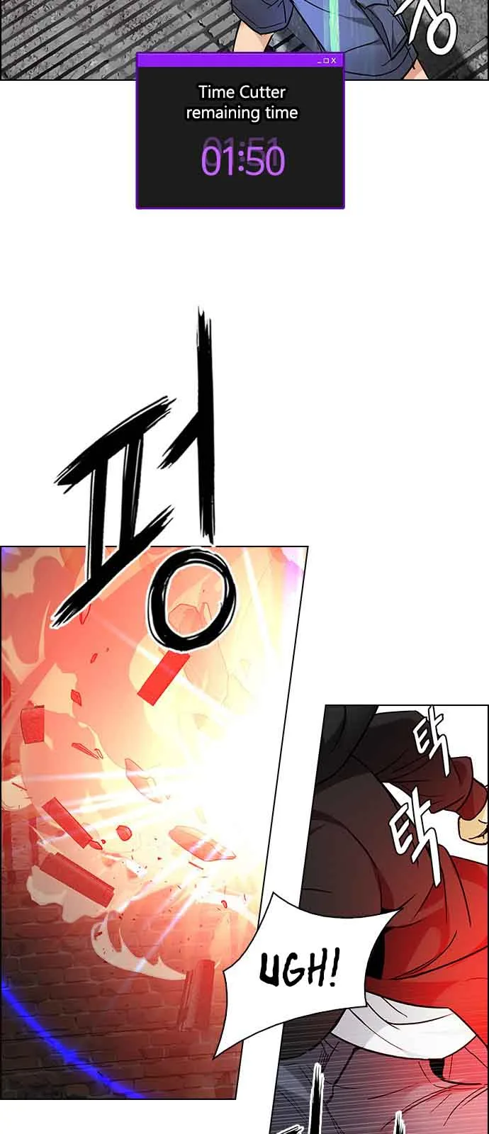DICE: The Cube that Changes Everything Chapter 229 page 48