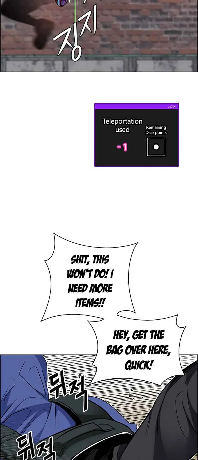 DICE: The Cube that Changes Everything Chapter 229 page 50