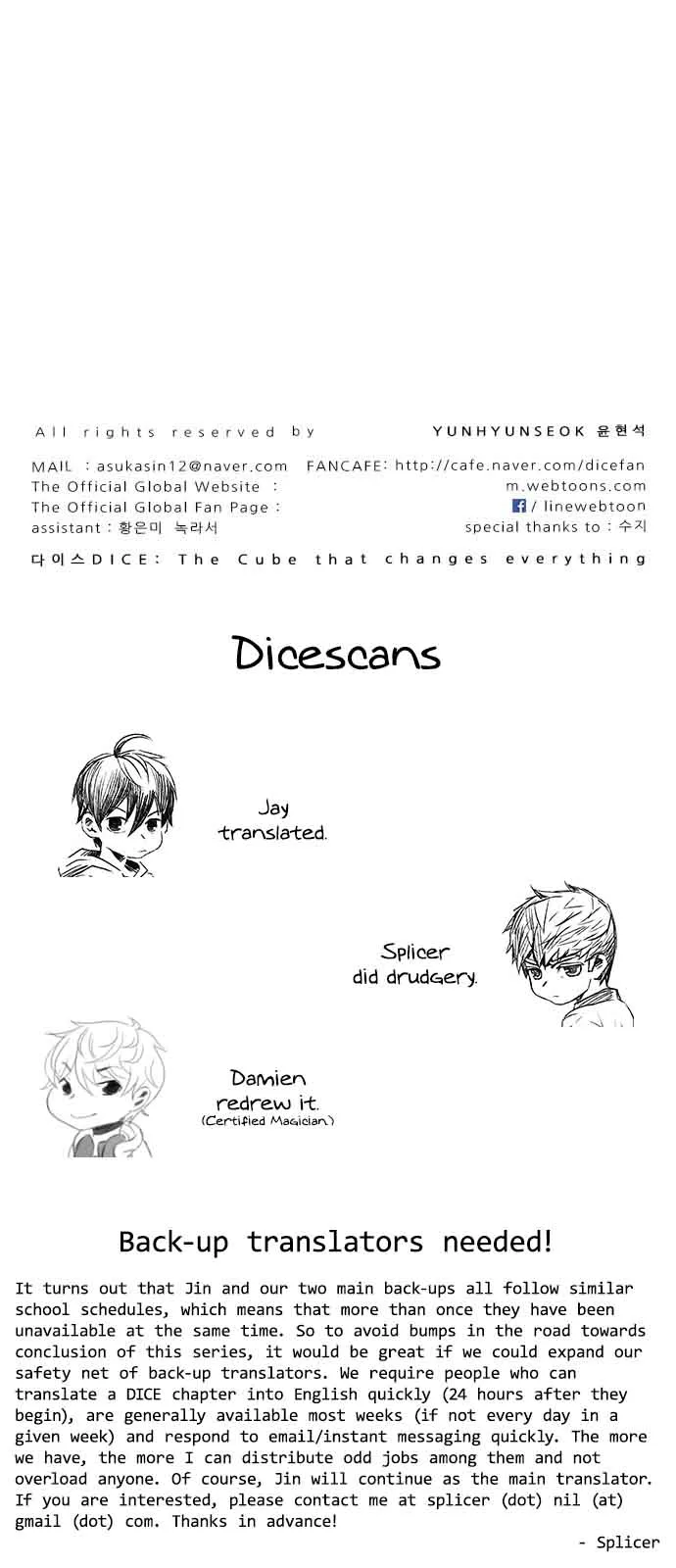 DICE: The Cube that Changes Everything Chapter 229 page 57