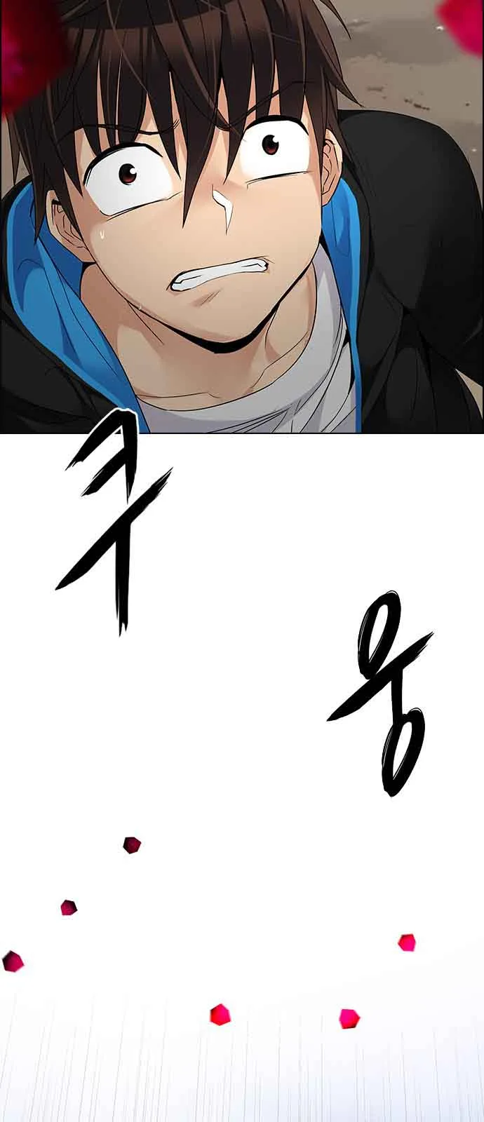 DICE: The Cube that Changes Everything Chapter 230 page 2