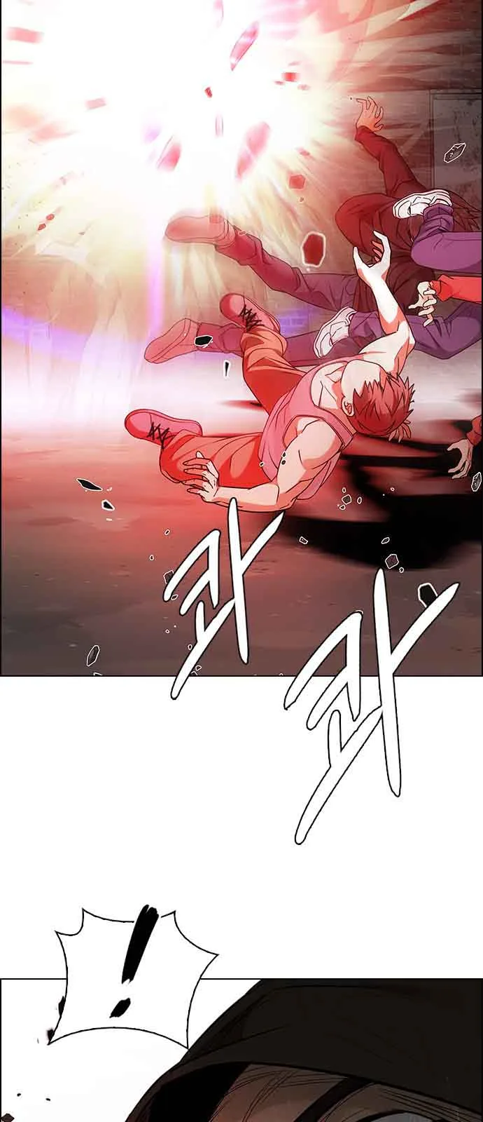 DICE: The Cube that Changes Everything Chapter 230 page 16