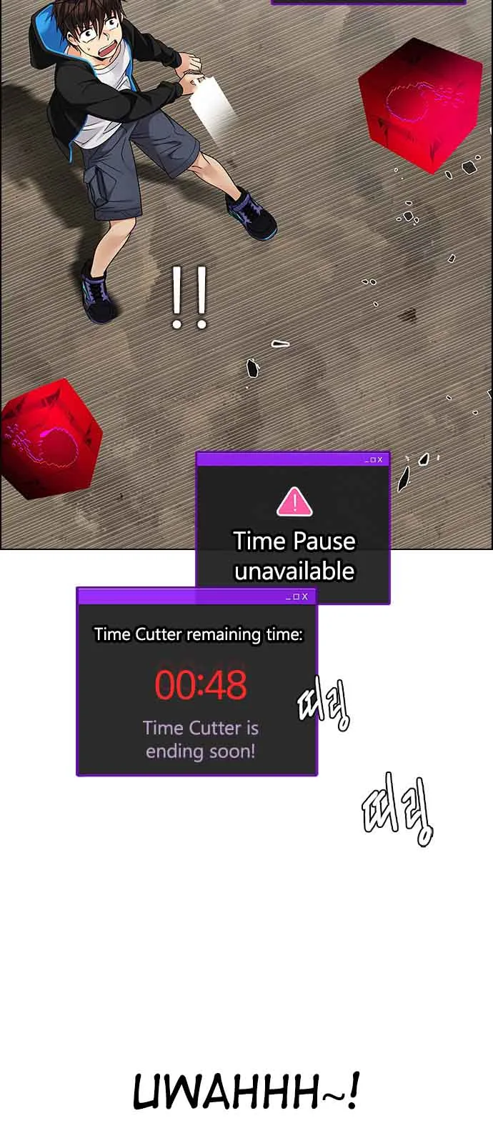 DICE: The Cube that Changes Everything Chapter 230 page 7
