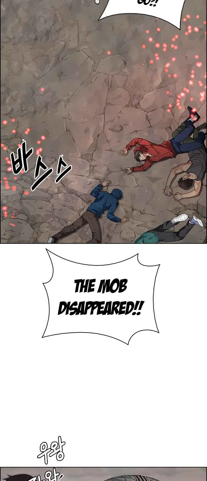 DICE: The Cube that Changes Everything Chapter 230 page 22