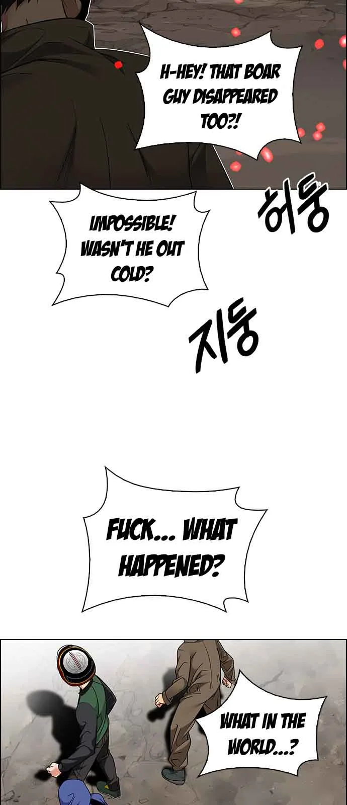 DICE: The Cube that Changes Everything Chapter 230 page 24