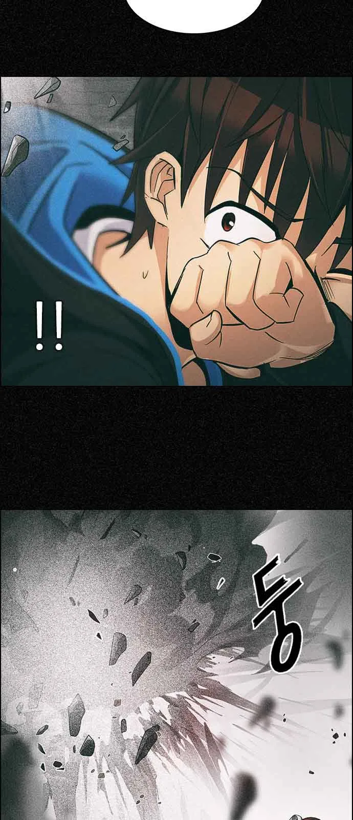 DICE: The Cube that Changes Everything Chapter 230 page 38