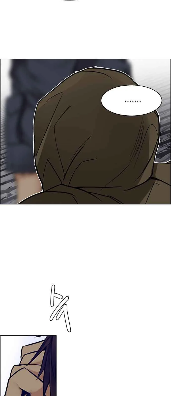 DICE: The Cube that Changes Everything Chapter 230 page 47