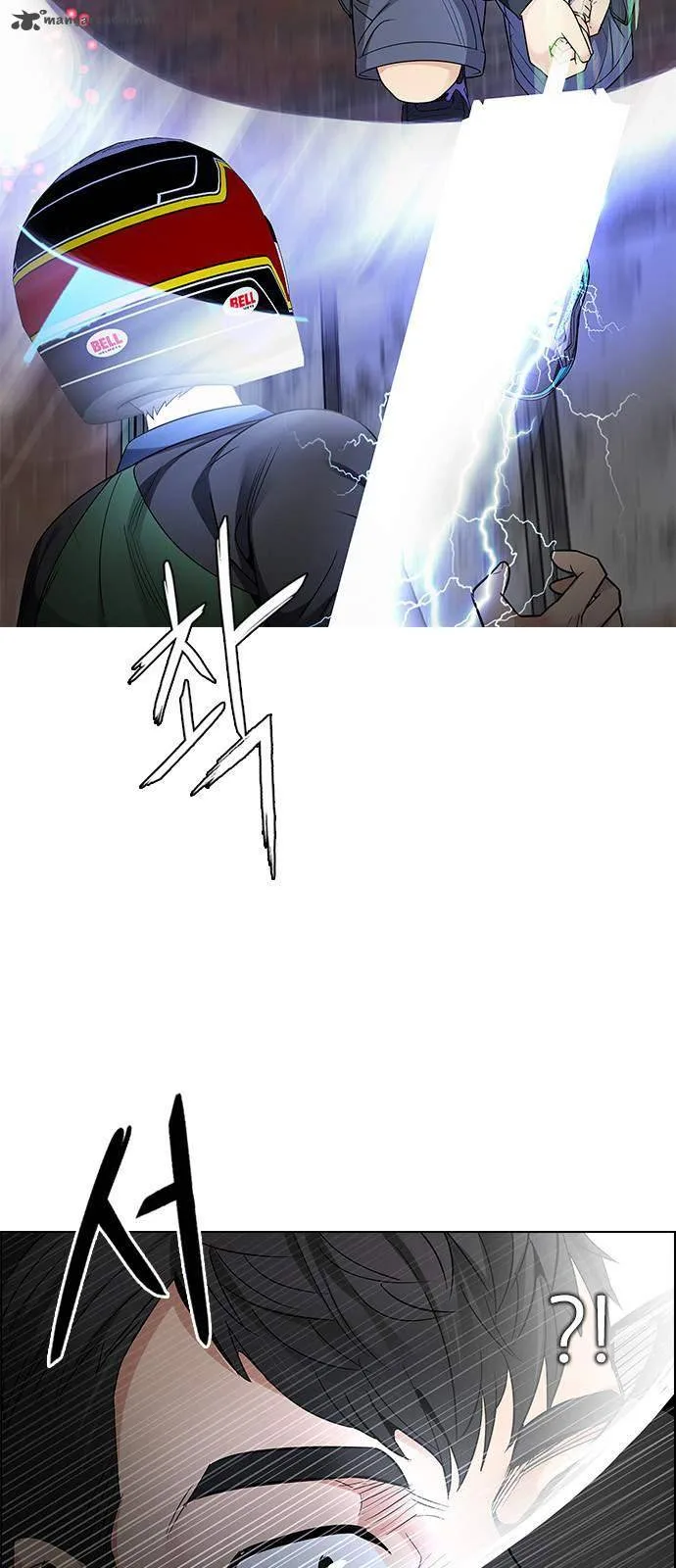 DICE: The Cube that Changes Everything Chapter 231 page 7