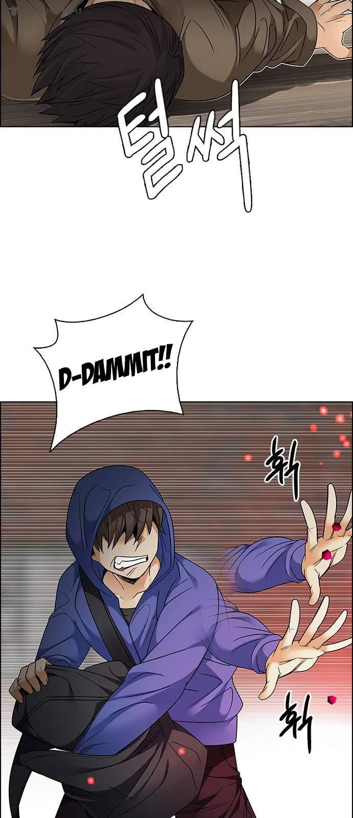 DICE: The Cube that Changes Everything Chapter 231 page 16