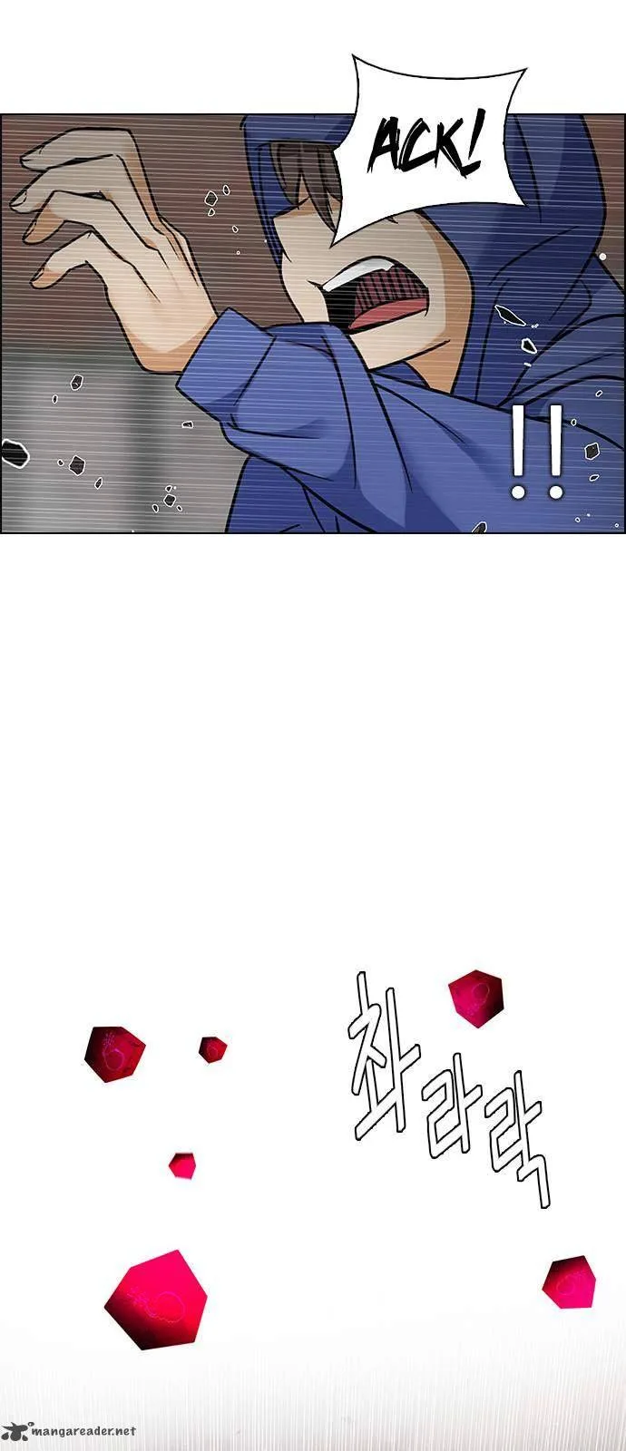 DICE: The Cube that Changes Everything Chapter 231 page 22