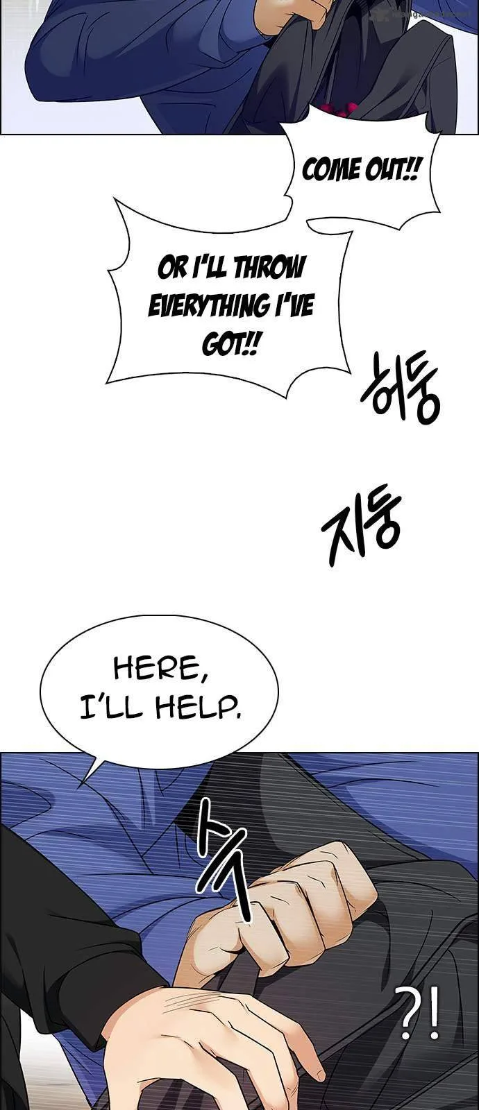 DICE: The Cube that Changes Everything Chapter 231 page 19