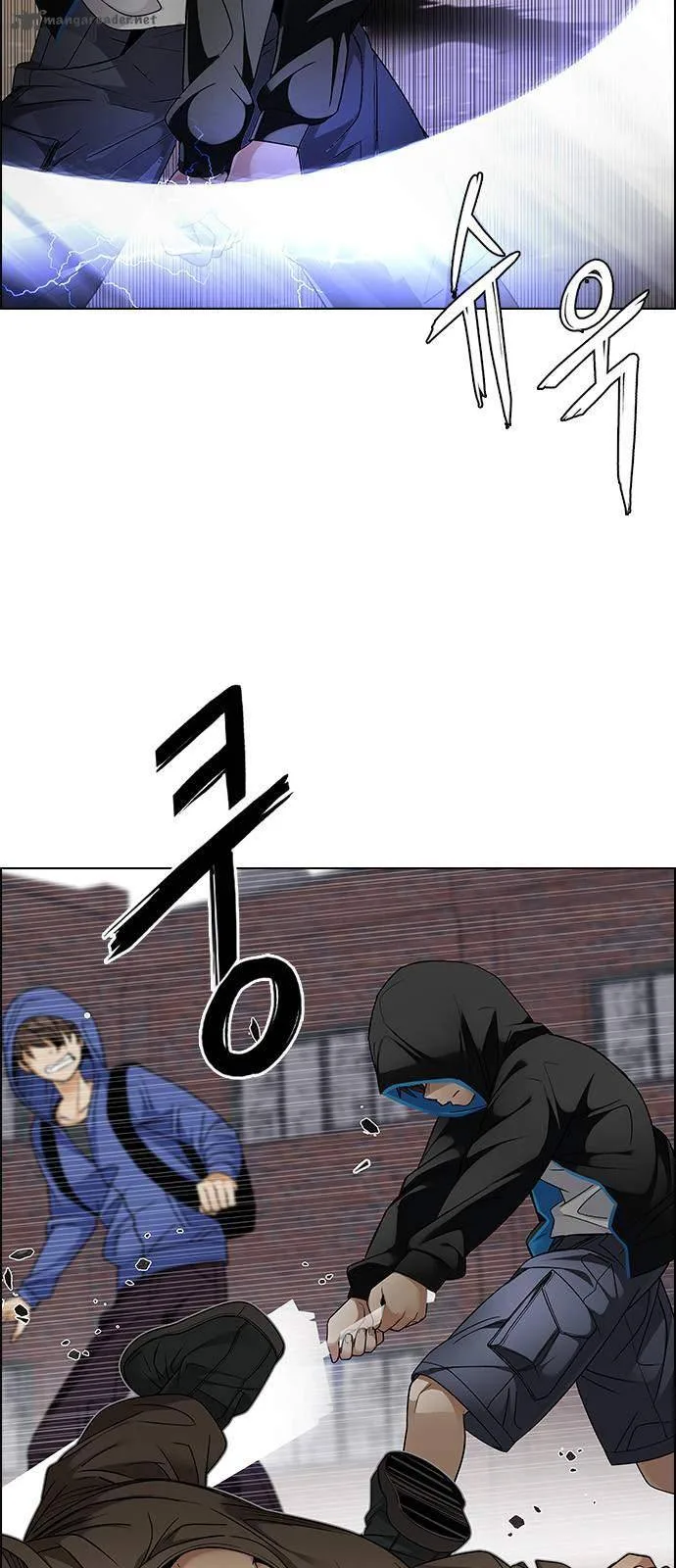 DICE: The Cube that Changes Everything Chapter 231 page 15