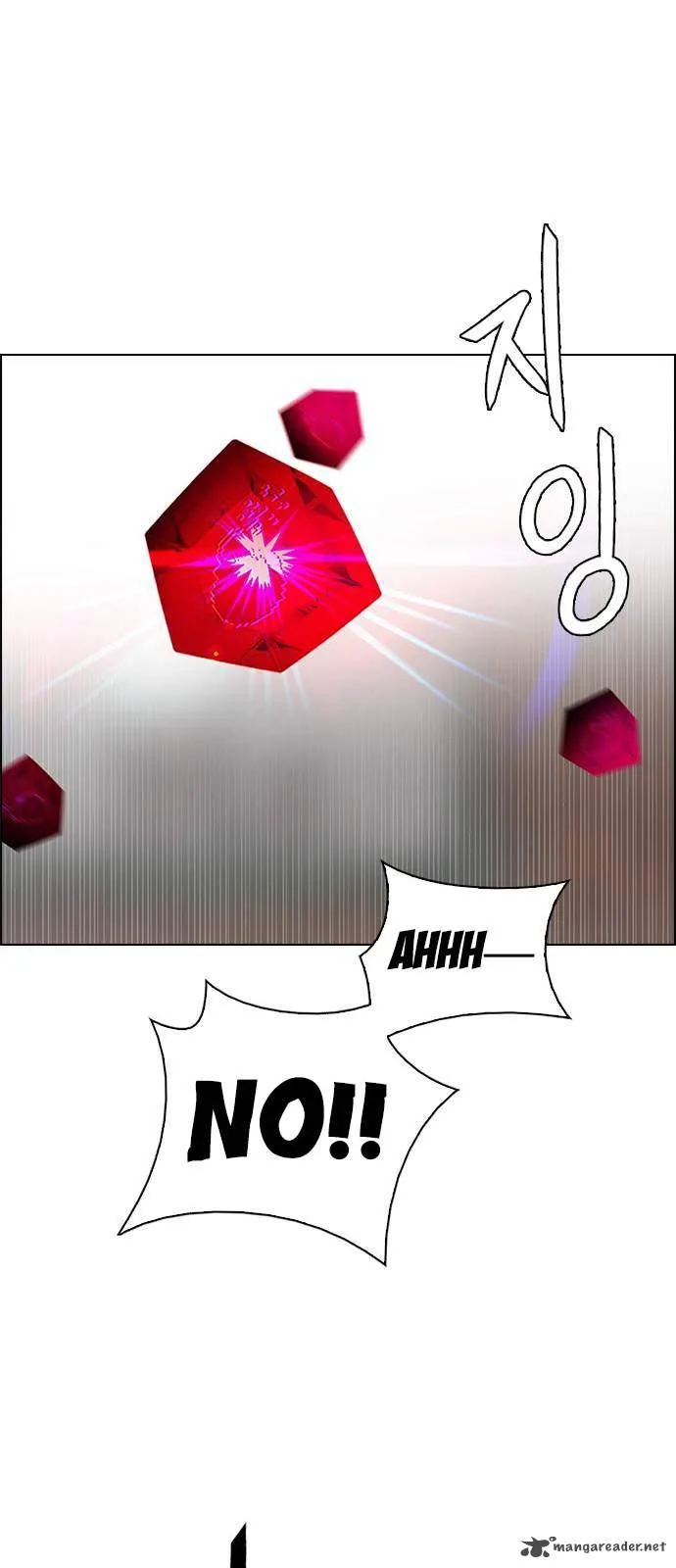 DICE: The Cube that Changes Everything Chapter 231 page 25