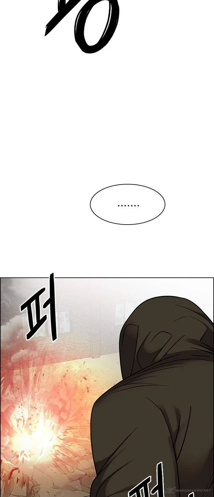 DICE: The Cube that Changes Everything Chapter 231 page 27