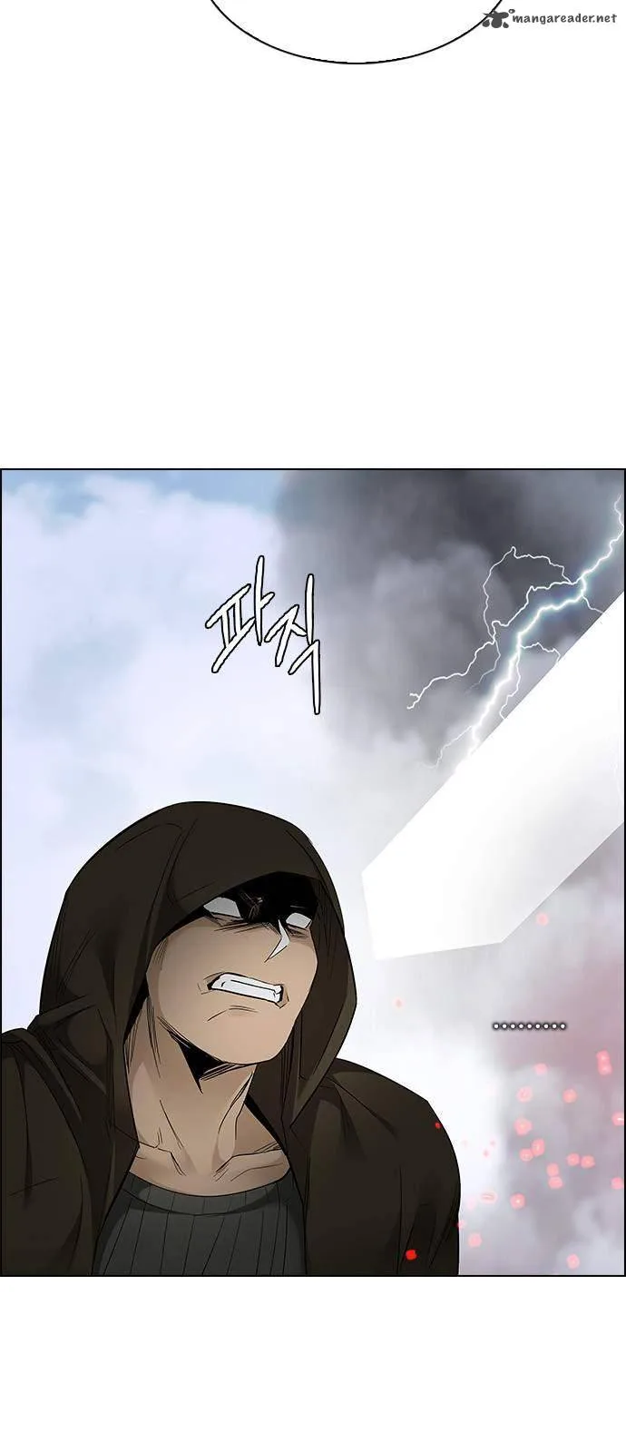 DICE: The Cube that Changes Everything Chapter 231 page 37
