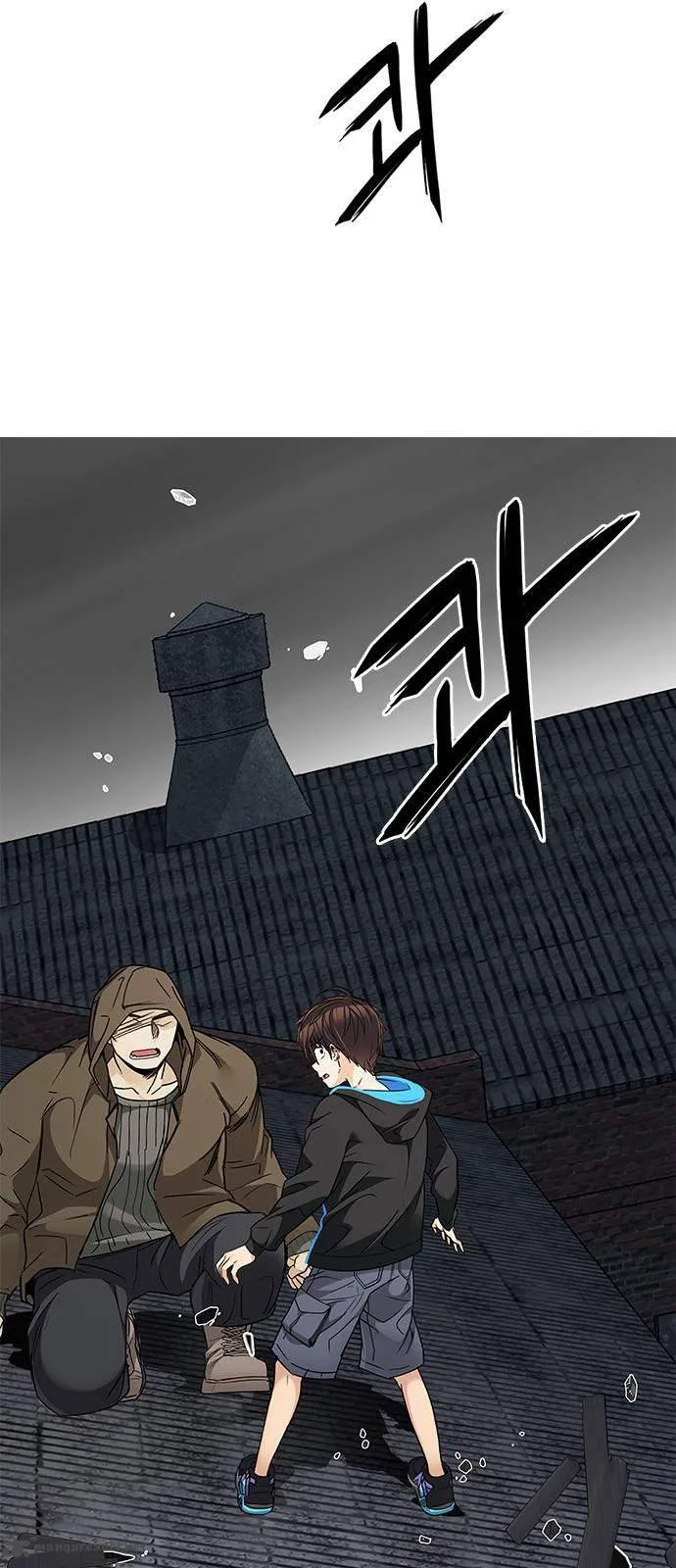 DICE: The Cube that Changes Everything Chapter 231 page 54
