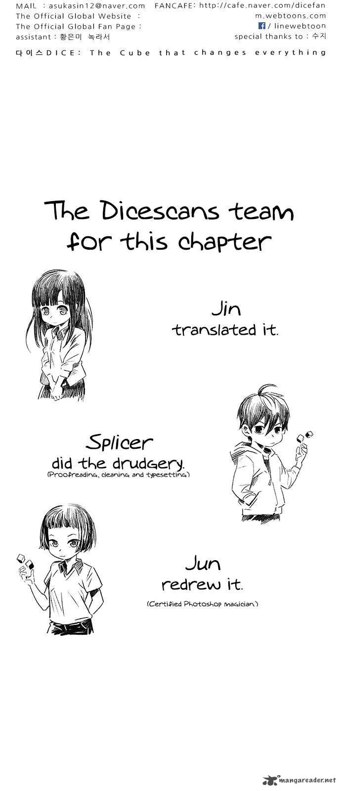 DICE: The Cube that Changes Everything Chapter 231 page 56