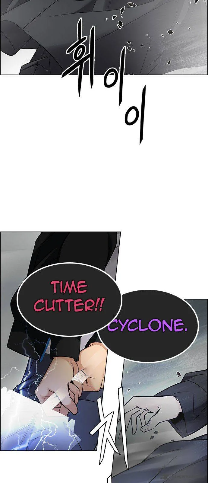 DICE: The Cube that Changes Everything Chapter 232 page 29