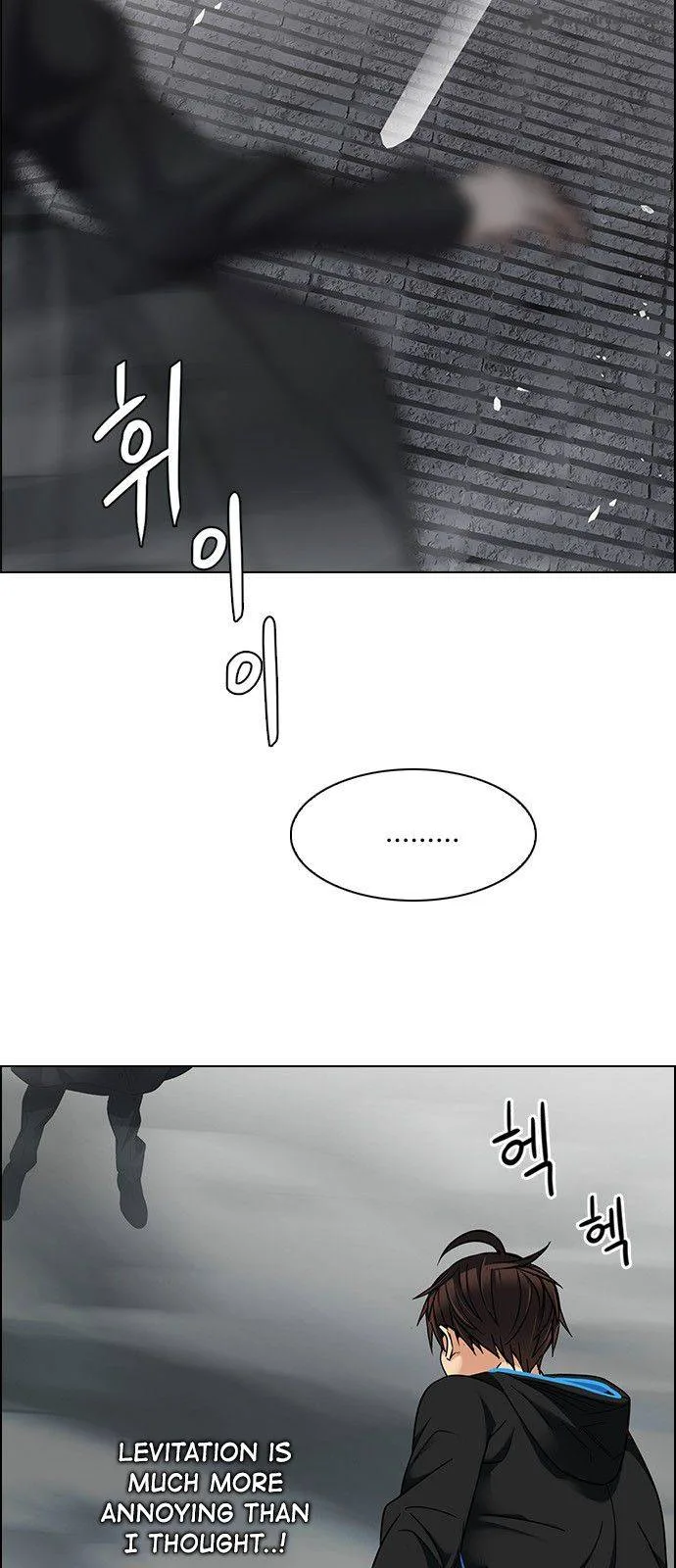 DICE: The Cube that Changes Everything Chapter 232 page 43