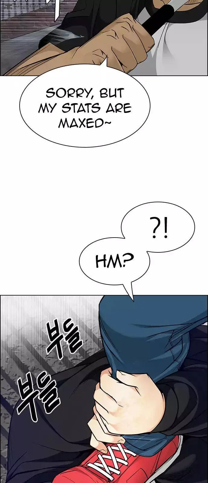DICE: The Cube that Changes Everything Chapter 233 page 25