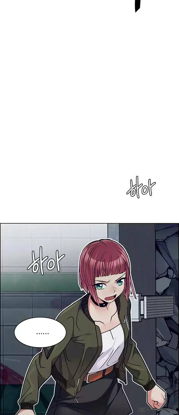 DICE: The Cube that Changes Everything Chapter 233 page 46
