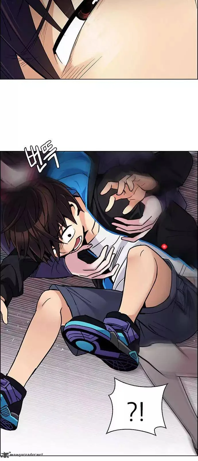 DICE: The Cube that Changes Everything Chapter 233 page 51