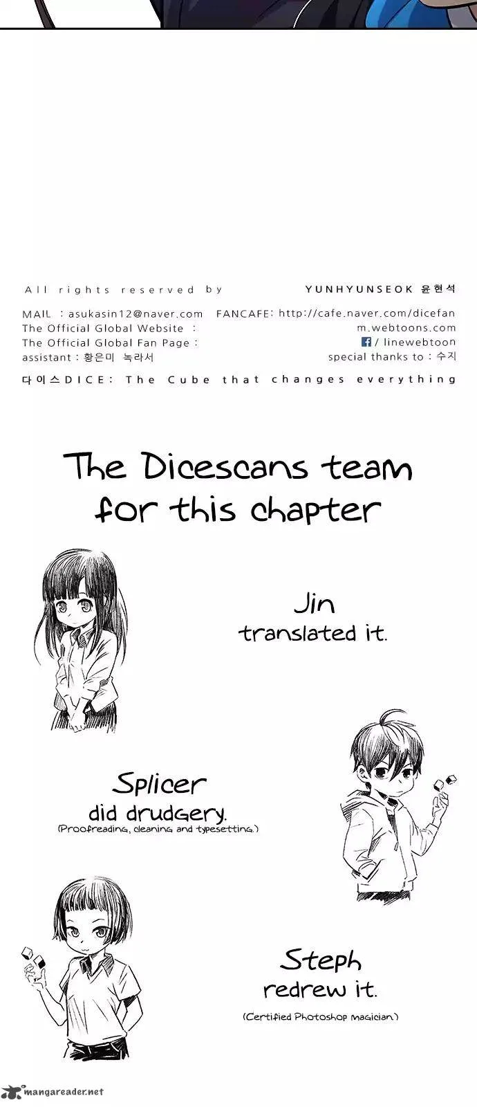DICE: The Cube that Changes Everything Chapter 233 page 55