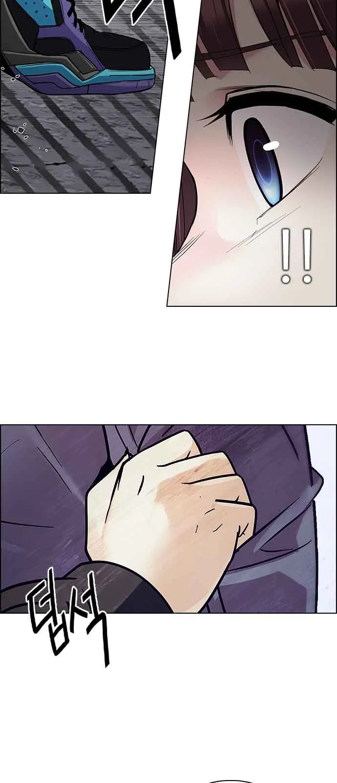 DICE: The Cube that Changes Everything Chapter 234 page 21