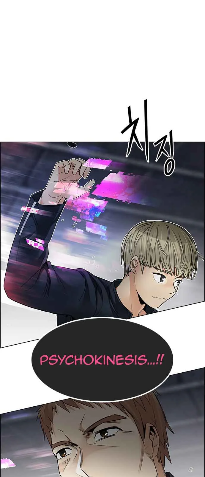 DICE: The Cube that Changes Everything Chapter 234 page 1