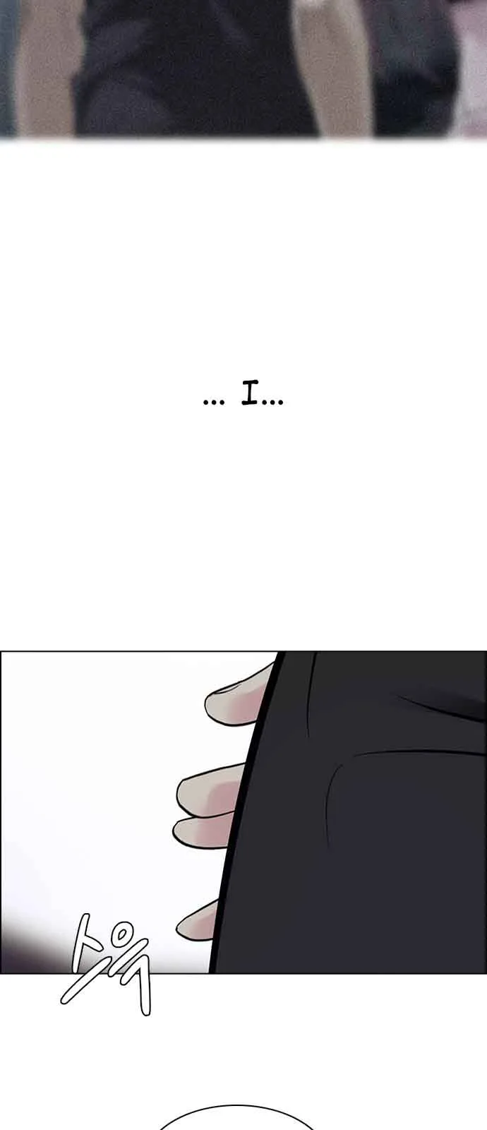 DICE: The Cube that Changes Everything Chapter 234 page 26