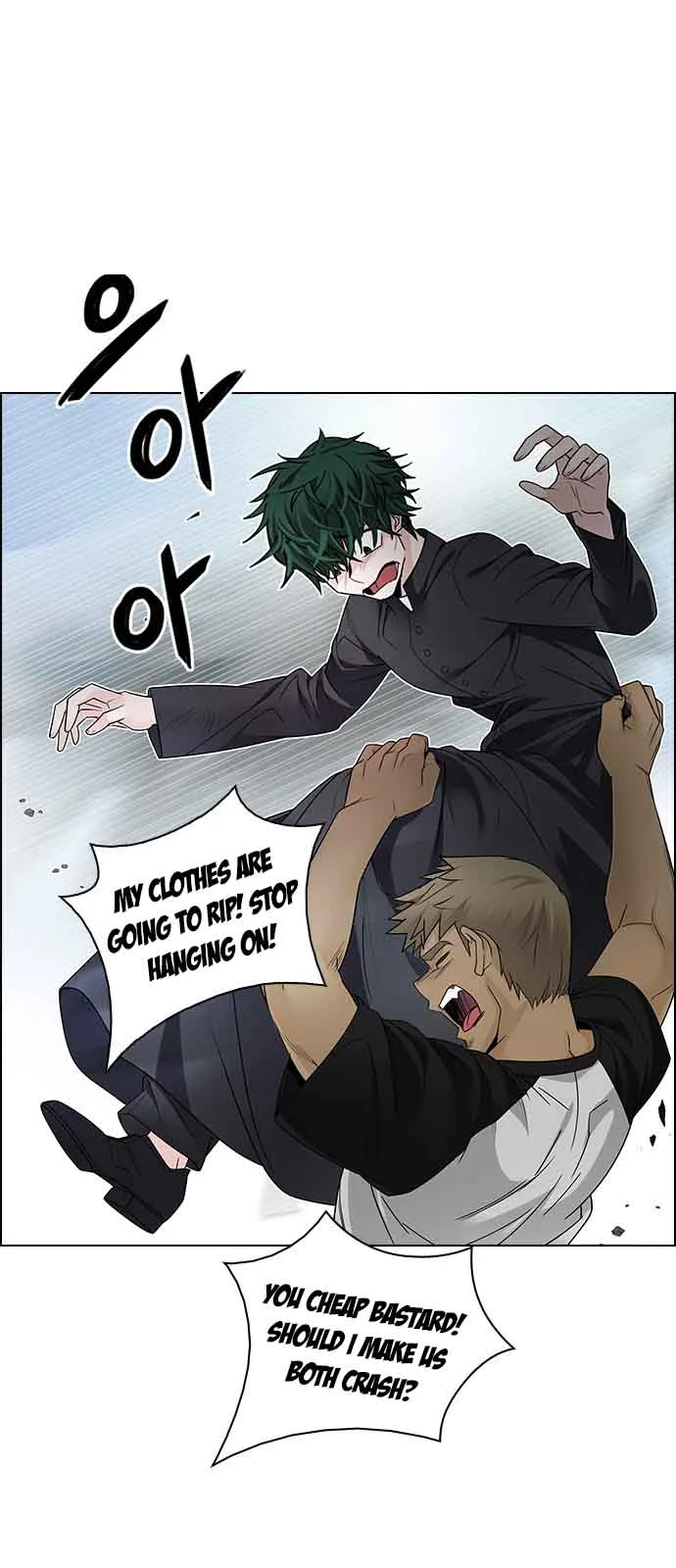 DICE: The Cube that Changes Everything Chapter 234 page 29