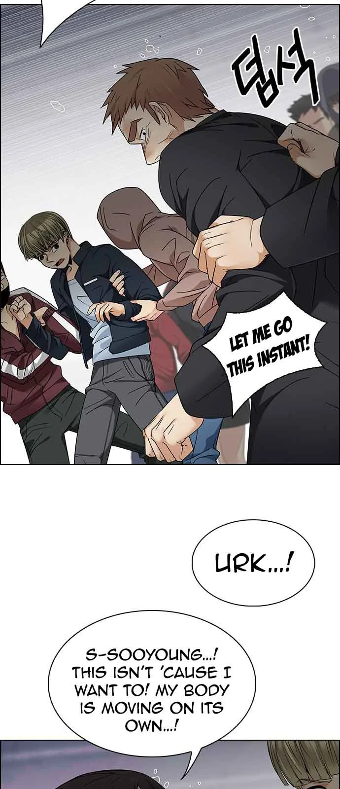 DICE: The Cube that Changes Everything Chapter 234 page 37