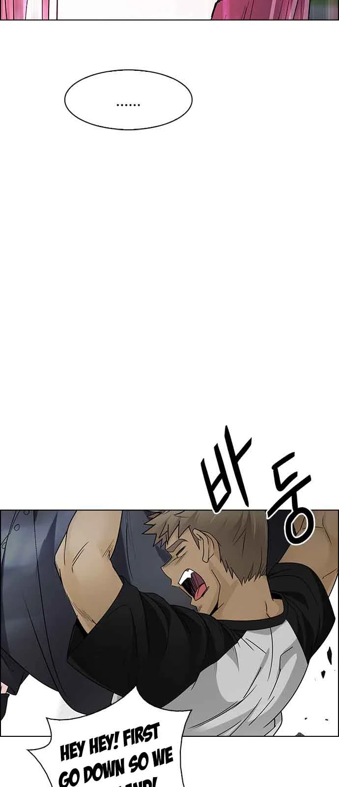 DICE: The Cube that Changes Everything Chapter 234 page 39